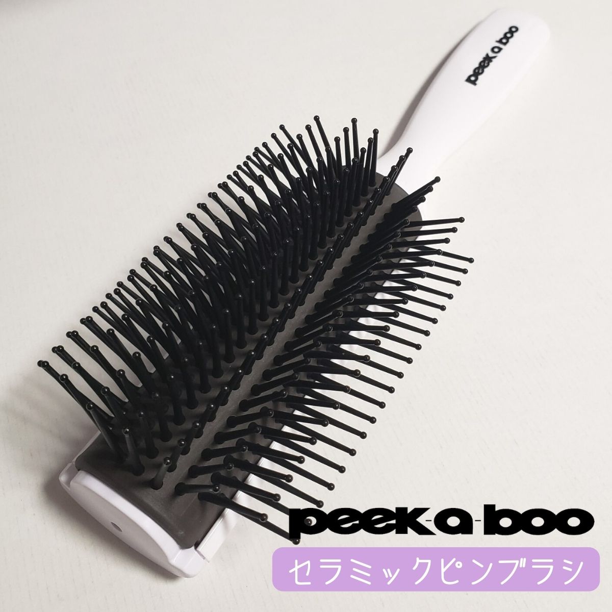 peek-a-boo（ピーカーブー） かわいい おしゃれ ロゴ入り ヘアブラシ