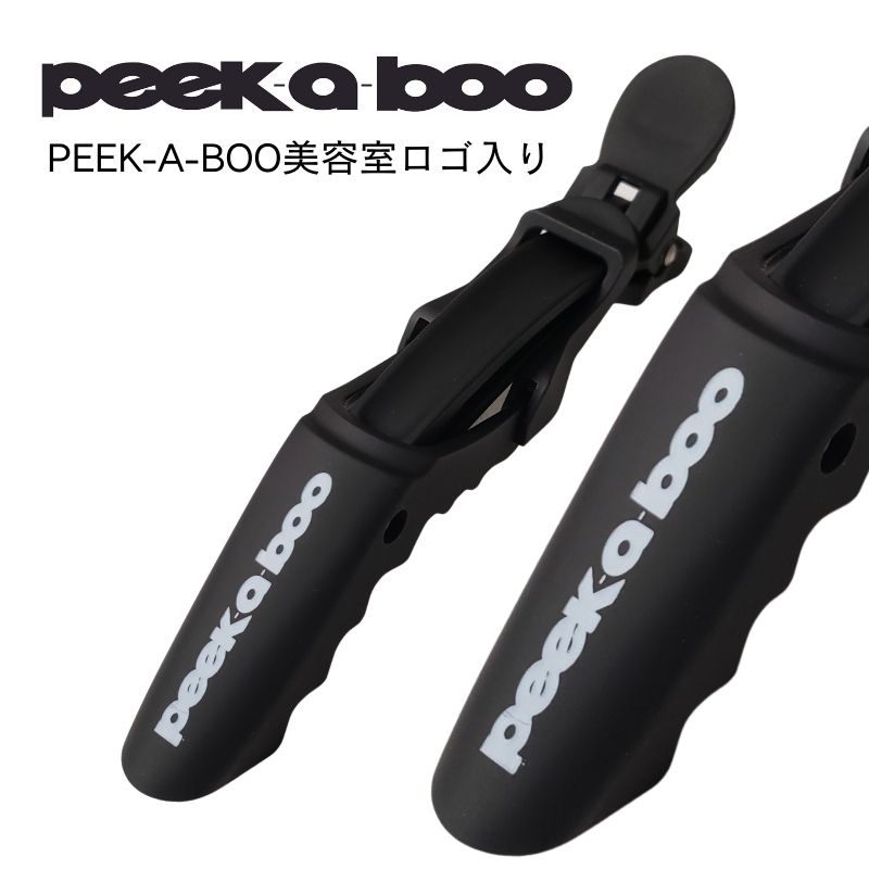 peek-a-boo peek a boo ワニワニ ヘアクリップ かわいい peek-a-boo peek a boo ワニワニ ヘアクリップ かわいい