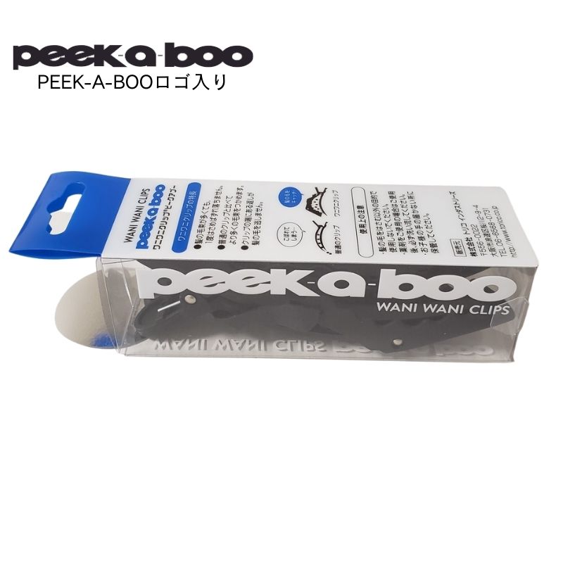 peek-a-boo peek a boo ワニワニ ヘアクリップ かわいい peek-a-boo peek a boo ワニワニ ヘアクリップ かわいい