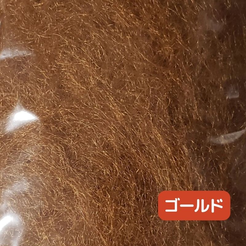 美容師 編み込み ヘアアレンジ レインボートップ 30g 毛長約20cm すき毛 毛たぼ カラートップ ＜1＞ リーベ本舗