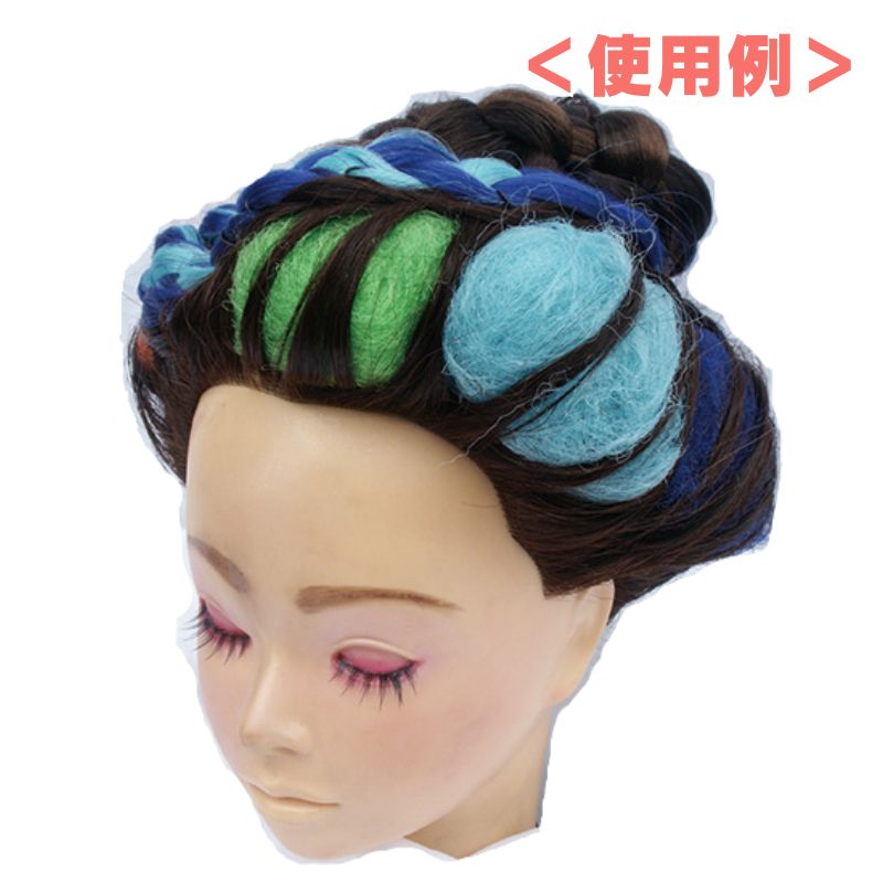 レインボートップ 30g ＜3＞ 美容師 編み込み ヘアアレンジ 毛長約20cm