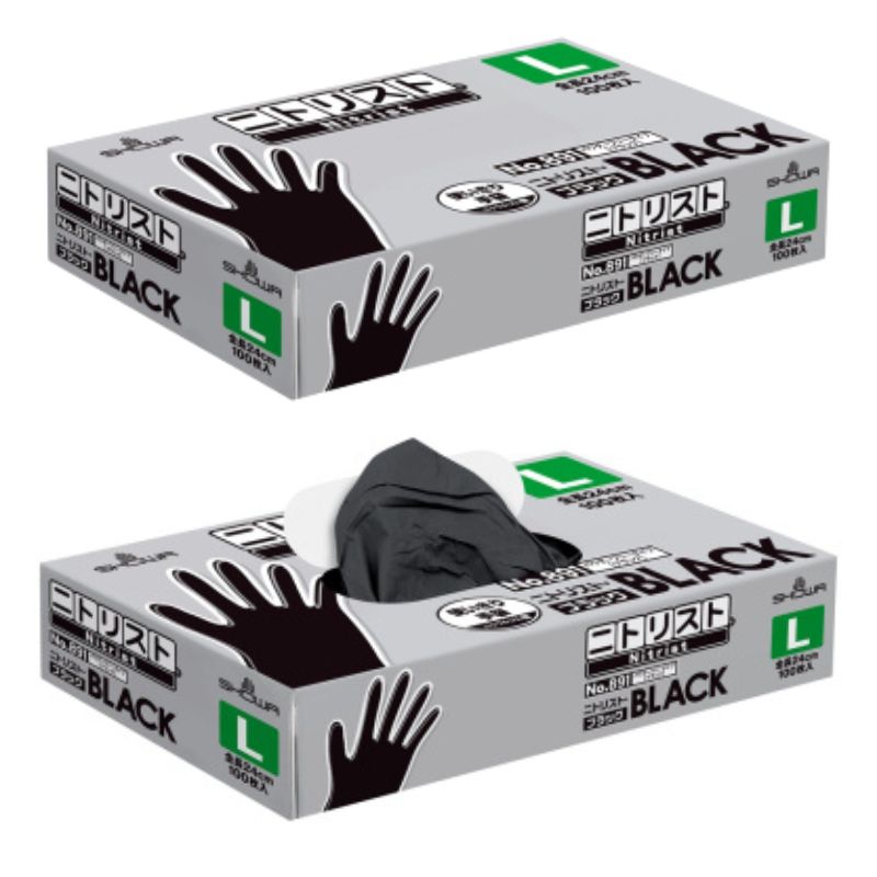 ショーワ ニトリスト ブラック ニトリルゴム製 使いきり グローブ 黒 No.891 100枚入 S・M・L パウダーフリー 粉なし カラーリング 食品 弁当 美容師 理容師 | ショーワグローブ | 08