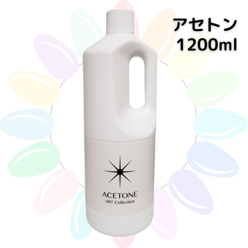 SPACENAIL スペースネイル ポリッシュリムーバー 1200ml ネイル用品の