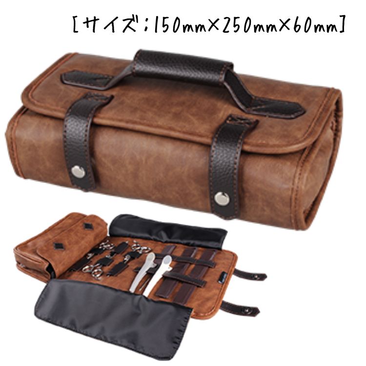 滝川（TAKIGAWA） TBG ポーチ付き ロールツールケース シザー・コーム