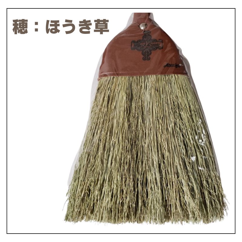 洋服ブラシ アタリヤホーキ ウイスクブルーム 上 毛払い 毛髪払いブラシ 純植物 小さい ほうき 箒 理容師 理髪店 散髪屋 バーバー愛用品 | ブランド登録なし | 05