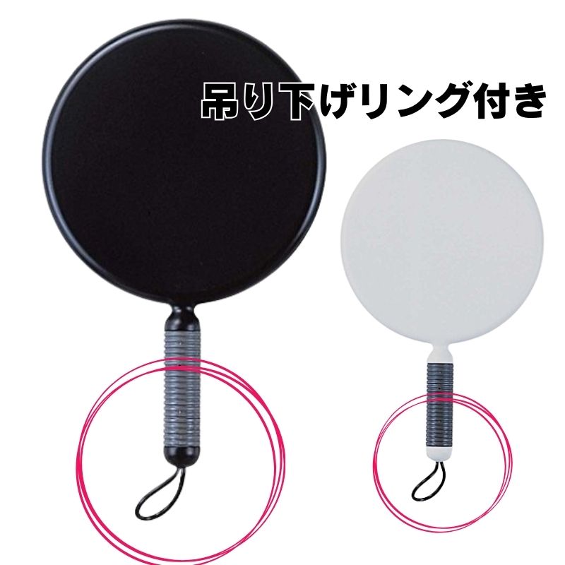 ヤマムラ 美容室手鏡 おしゃれ プロ用 サロン用 ミラー 大 シンプル