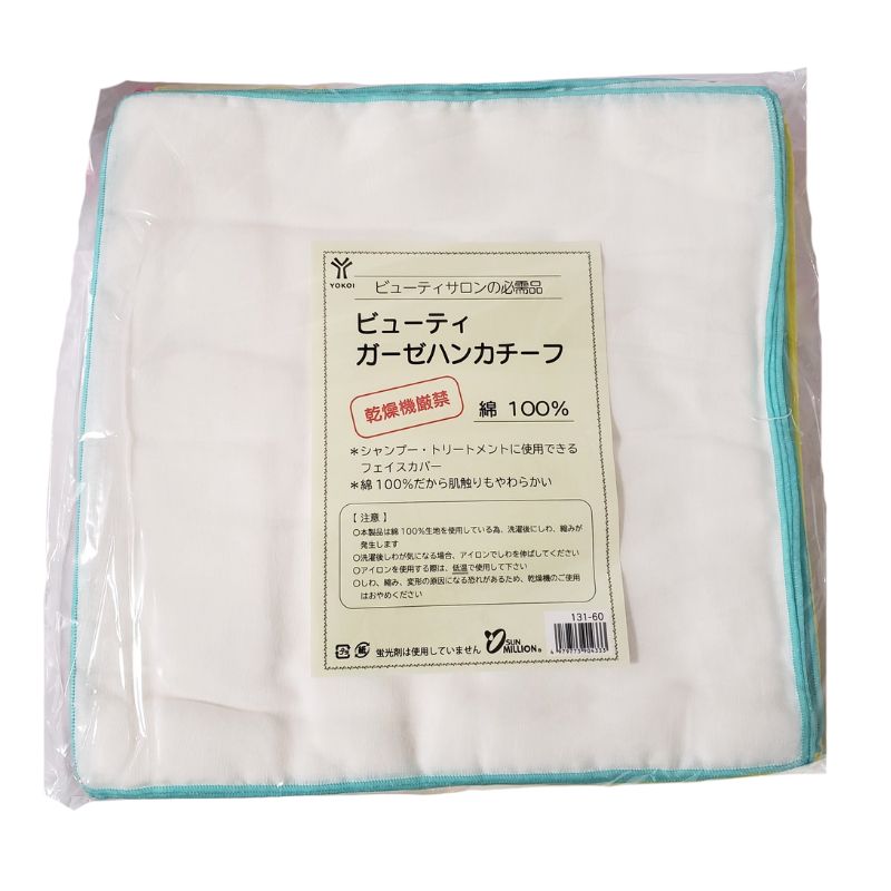 ヨコイ フェイスガーゼ メロー 5ダース 60...の詳細画像2