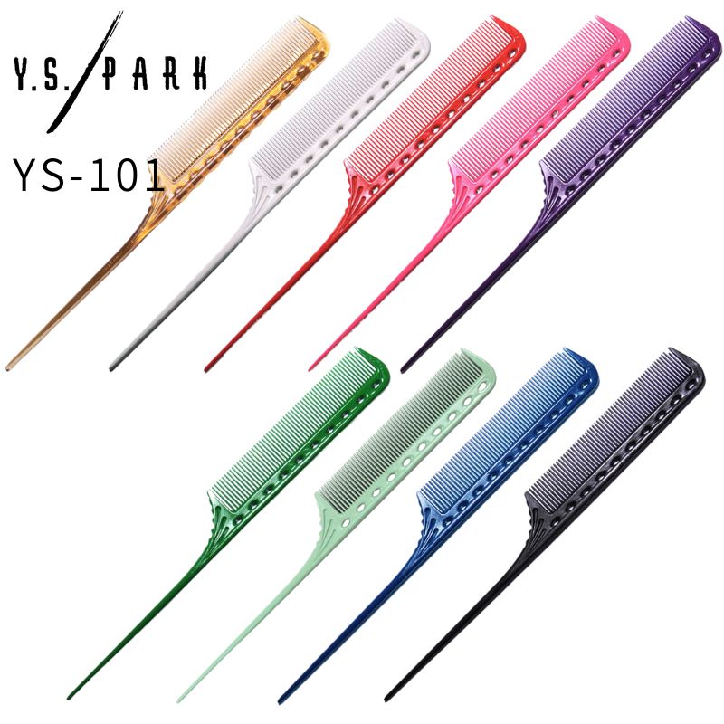 Y.S.PARK（ワイエスパーク） 送料300円/3点まで YSパーク 美容師