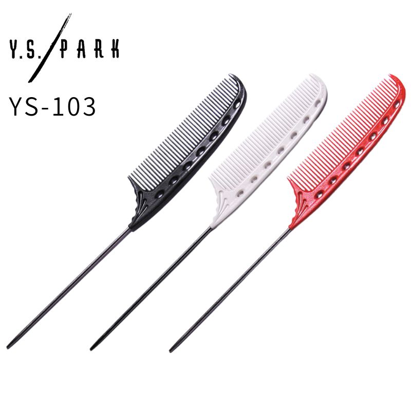 Y.S /PARK シザー•コーム 一式 未使用品（右利き用）