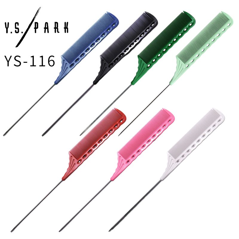 LEADER COMB 送料300円/3点まで KuNoJi No.521 手付カットコーム （中