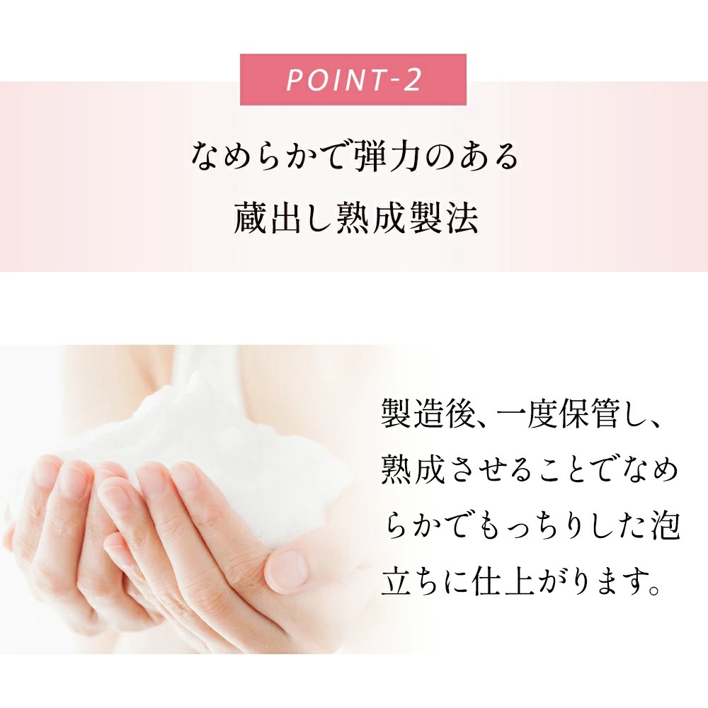 Amazon | 【泡だてネット】ブライトエイジ洗顔ネット[ 洗顔