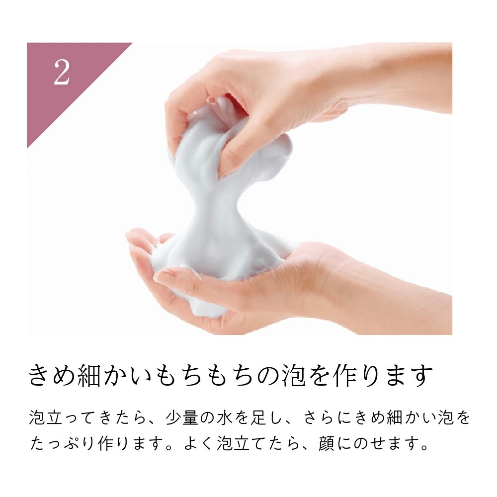 230327_lp_clearcreamywash_03.jpg