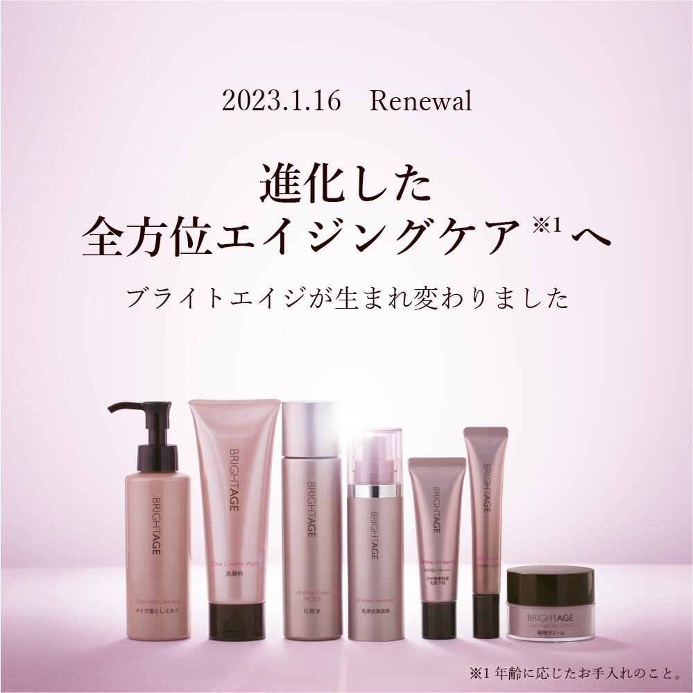 楽天市場】＼最大10%OFF限定クーポン配布中／＜ECモール限定