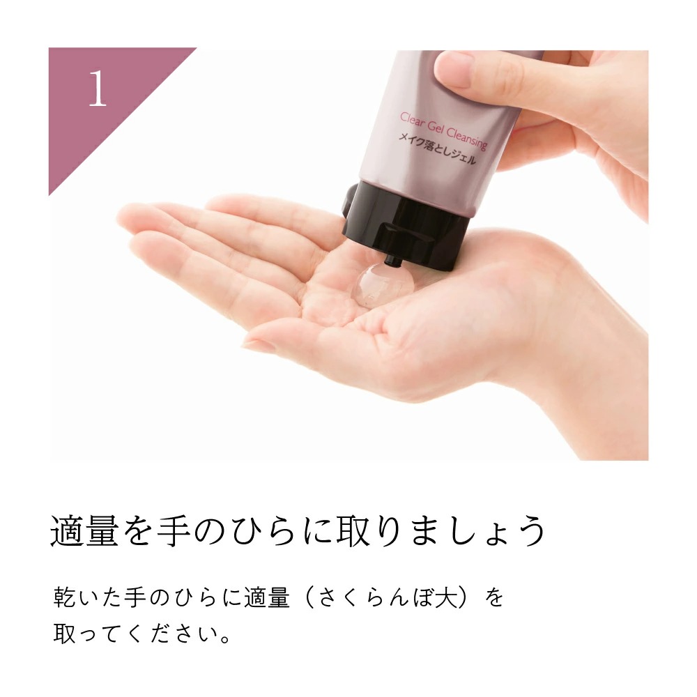 ブライトエイジ アイゾーンケア特別3点セット+フェイスマスク Amazon.co.jp: 【 目元のツヤとハリを取り戻す 】 アイゾーン