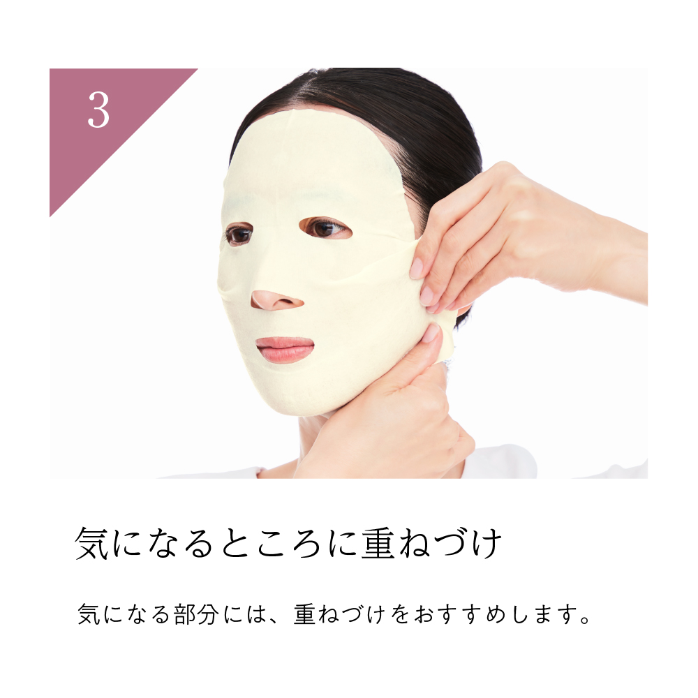 BRIGHTAGE シートマスク トラネキサム酸 フェイスマスク ハリ感