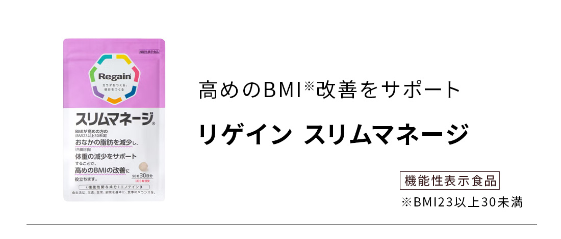 第一三共ヘルスケアダイレクト公式ヤフー店 - Yahoo!ショッピング