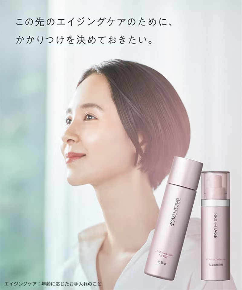 第一三共ヘルスケアダイレクト公式ヤフー店 - Yahoo!ショッピング