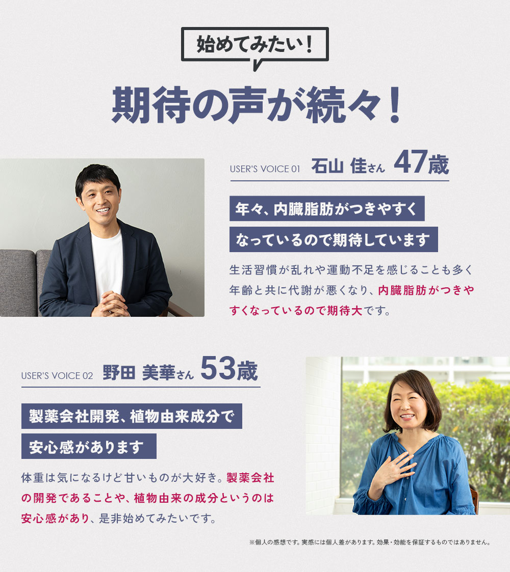 楽天市場】＼最大10%OFF&P45.5倍☆限定クーポン配布中／【スリム