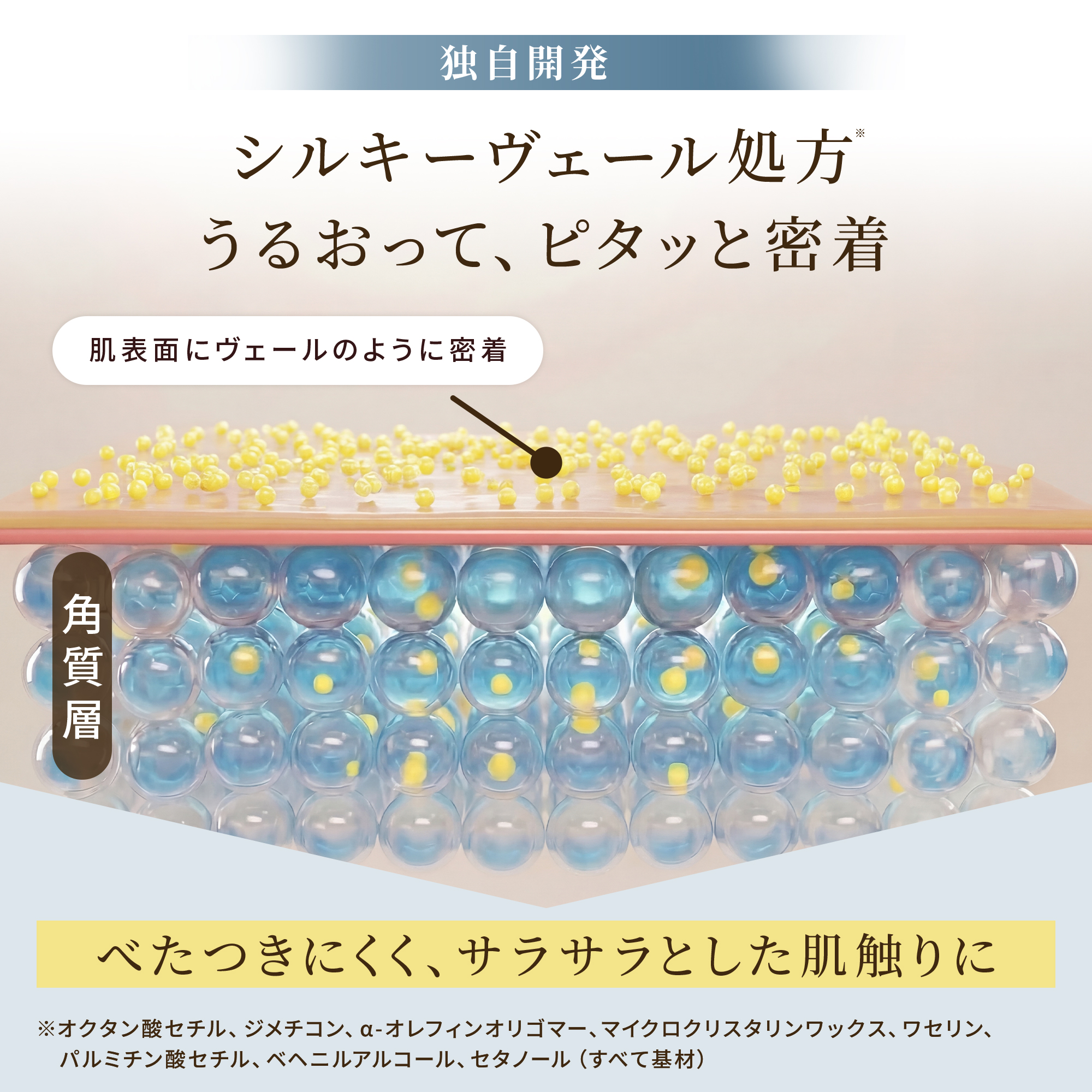 BRIGHTAGE ブライトエイジ ターゲットスポッツセラム トラネキサム酸