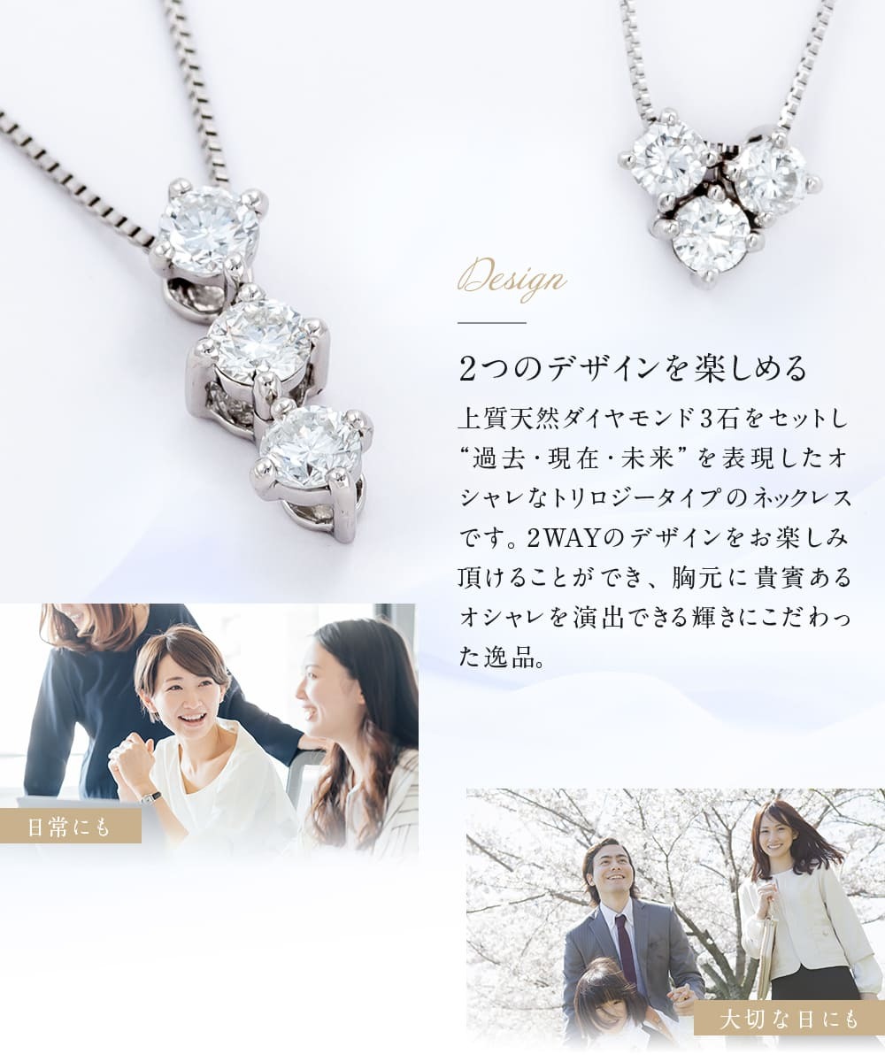 来年度予算案 【送料無料】プラチナPt900 セブンストーンダイヤモンド