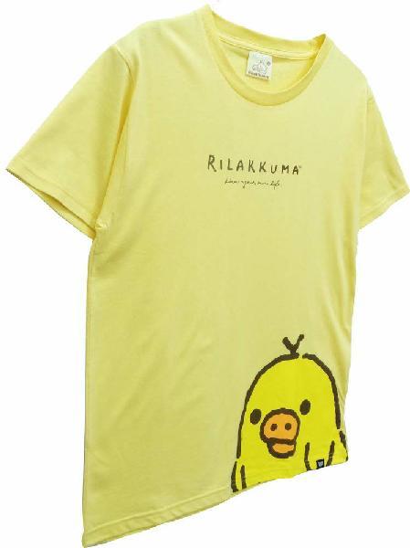 送料無料（メール便）代引き決済不可ARX5354Mメンズtシャツ リラックマ