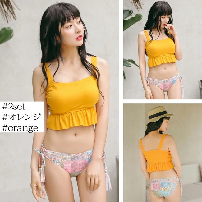 Brightlele（ブライトララ） ビキニ 水着 レディース 体型カバー