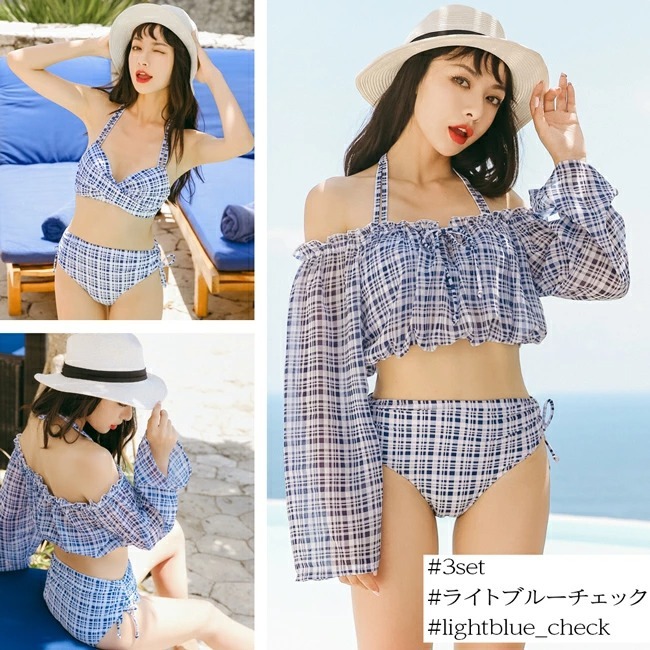 Brightlele ビキニ 水着 レディース 3点セット トップス オフ