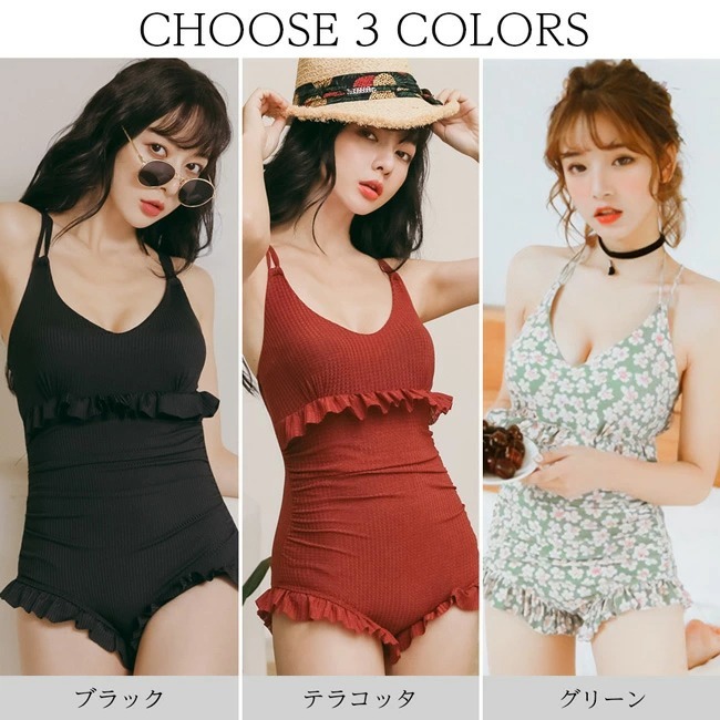 Brightlele ワンピース 水着 レディース 体型カバー レトロ