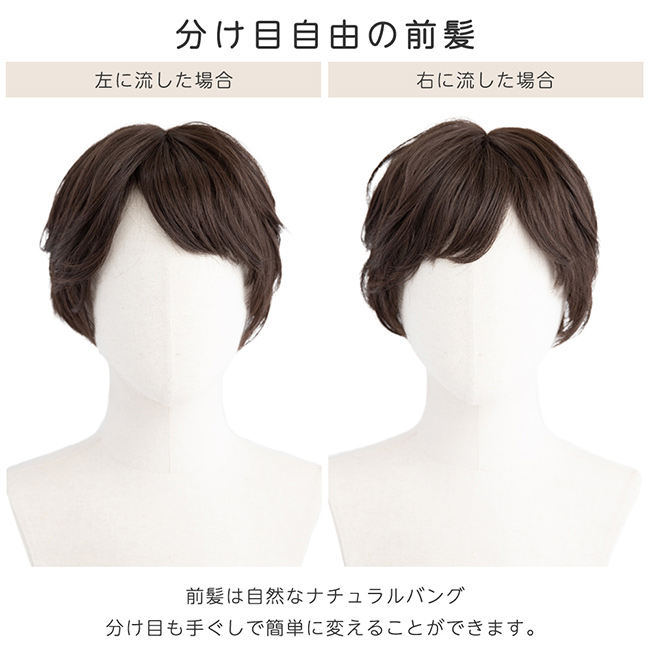Brightlele 医療用ウィッグ 人毛MIX ウィッグ SALE 最終在庫処分 Brightlele 医療用ウィッグ 人毛MIX ウィッグ SALE 最終在庫処分