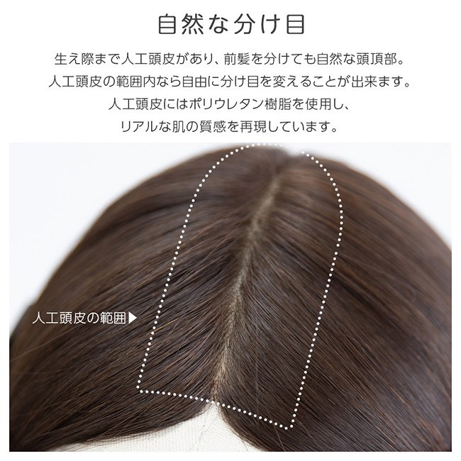 Brightlele 医療用ウィッグ 人毛MIX ウィッグ SALE 最終在庫処分 Brightlele 医療用ウィッグ 人毛MIX ウィッグ SALE 最終在庫処分