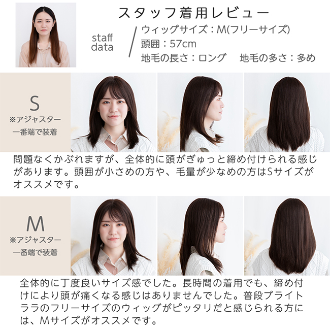 Brightlele 医療用ウィッグ 人毛100% 部分手植え ウィッグ