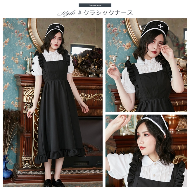 コスプレ衣装　ナース　まとめ売り8着　6月末まで！ Brightlele ハロウィン コスプレ 仮装 ナース ナース服 制服