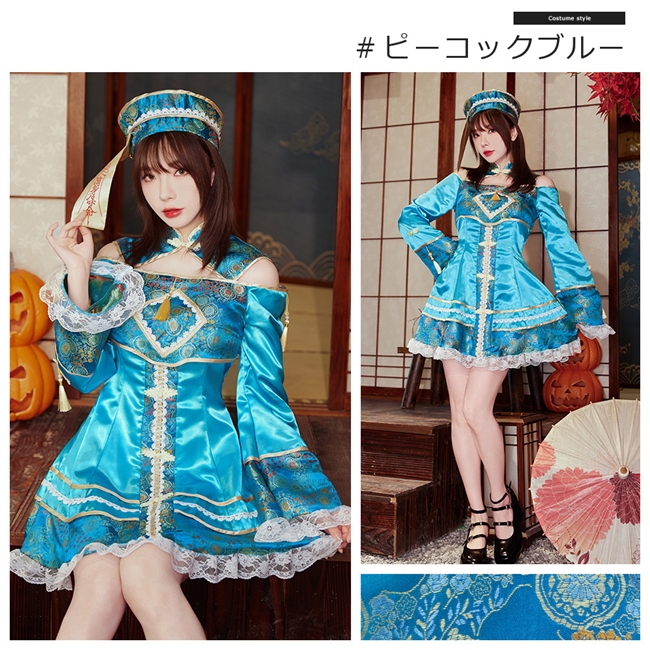 Brightlele ハロウィン コスプレ 衣装 キョンシー 仮装 チャイナ Brightlele ハロウィン コスプレ 衣装 キョンシー 仮装 チャイナ
