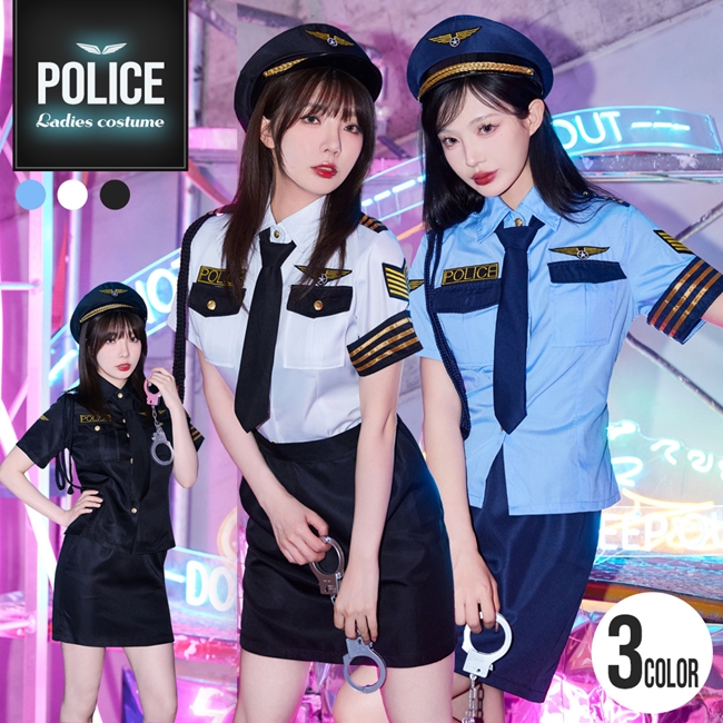 ハロウィン*コスチューム*衣装*コスプレ*ボディースーツ*警官 Brightlele ハロウィン コスプレ ポリス 衣装 警官 仮装 大人