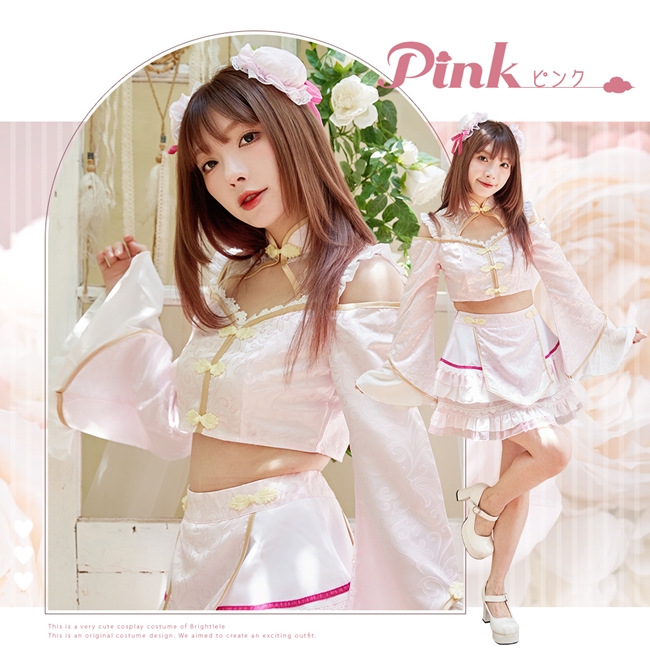 Brightlele（ブライトララ） ハロウィン コスプレ チャイナ チャイナ服