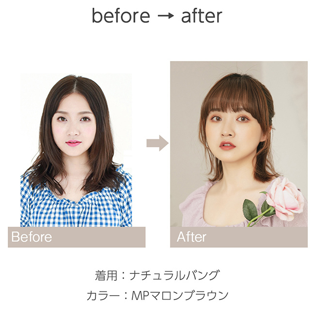 Brightlele 前髪3type 前髪ウィッグ 医療用 自然 部分ウィッグ