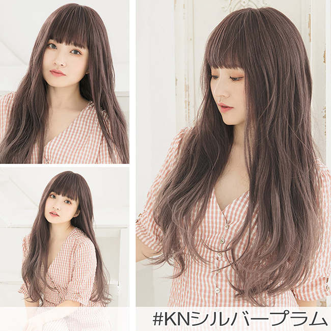 BRIGHT LELE ロングウィッグ #KNシルバープラム-