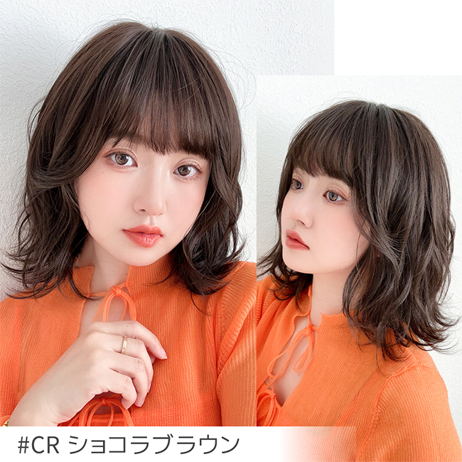Brightlele ウィッグ レディース ボブ ミディアム フルウィッグ Brightlele ウィッグ レディース ボブ ミディアム フルウィッグ