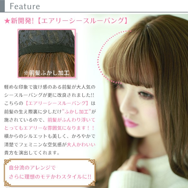 Brightlele ウィッグ ロング フルウィッグ グラデーション