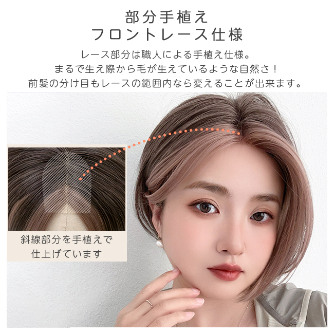 Brightlele ウィッグ レディース ショート ボブ フルウィッグ