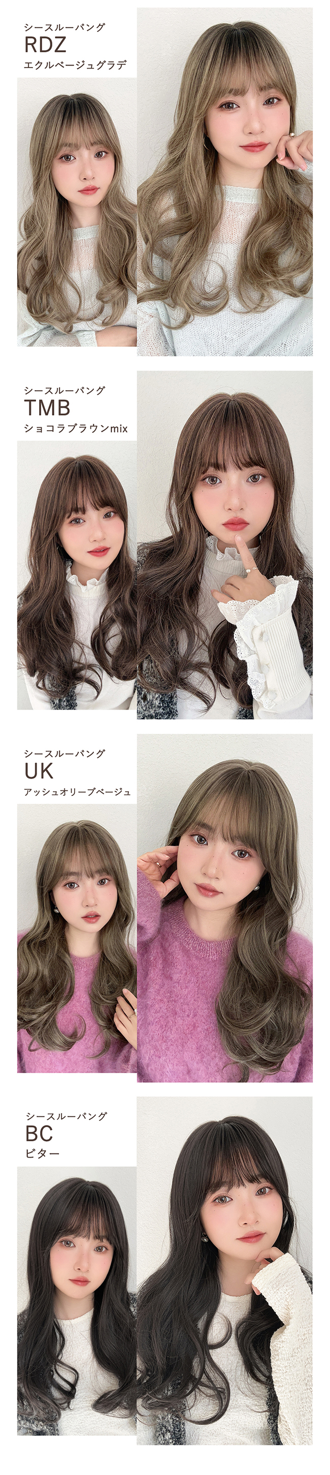 Brightlele ウィッグ フルウィッグ ロング 自然 女性 セミロング