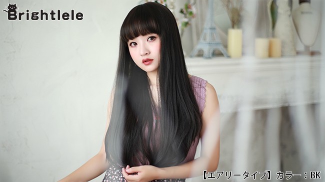 選択 ロング ストレート フルウィッグ セミロング 黒髪 ブラック かつら コスプレ kolleksjonssalg.no