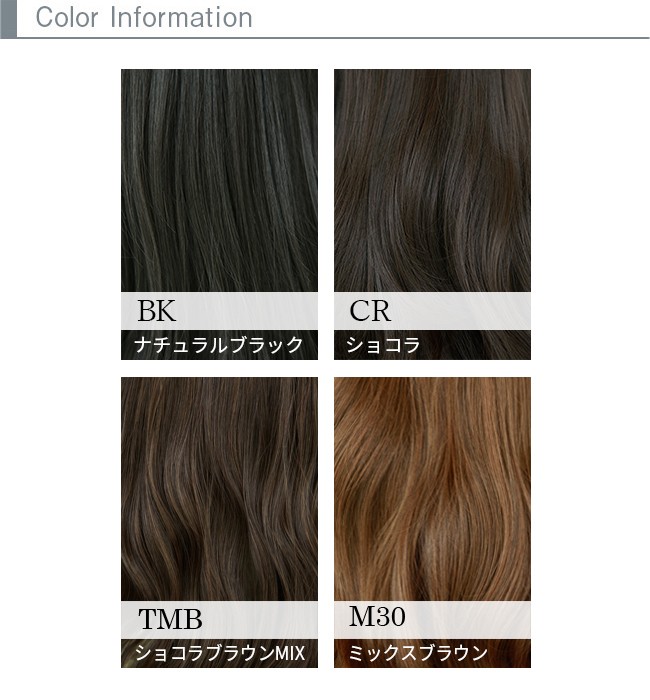 Brightlele ウィッグ 自然 前髪ウィッグ ロング トップヘアー