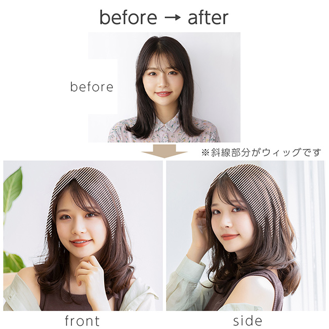 Brightlele 人毛100% 人毛 ウィッグ トップカバー 部分ウィッグ