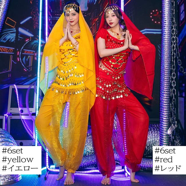 Brightlele ハロウィン コスプレ 仮装 ジャスミン アラジン