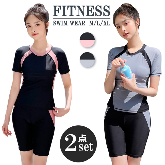 スポーツ用水着セット 2ndcycle_zx-akf-sw1922