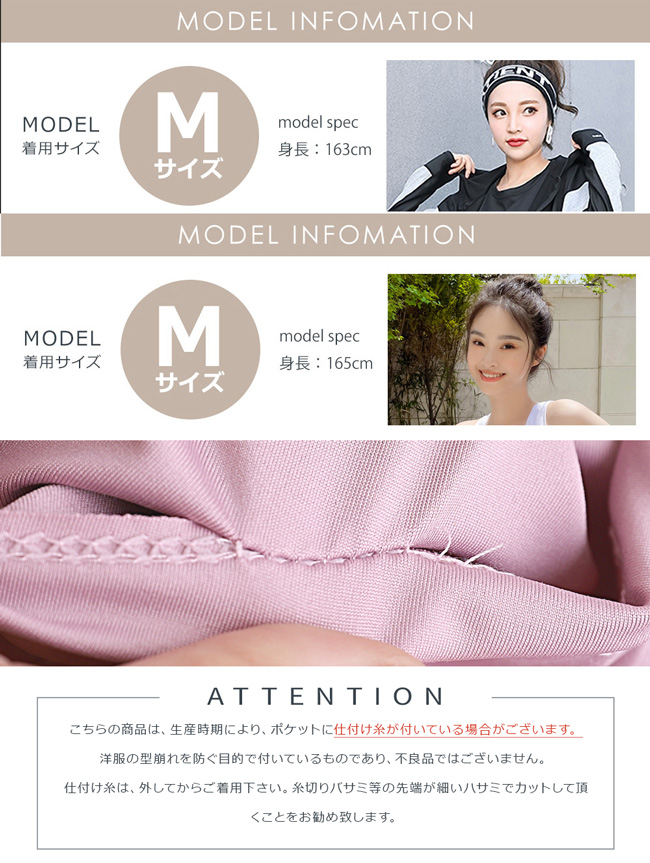 Brightlele スポーツウェア レディース 上下セット ラッシュ