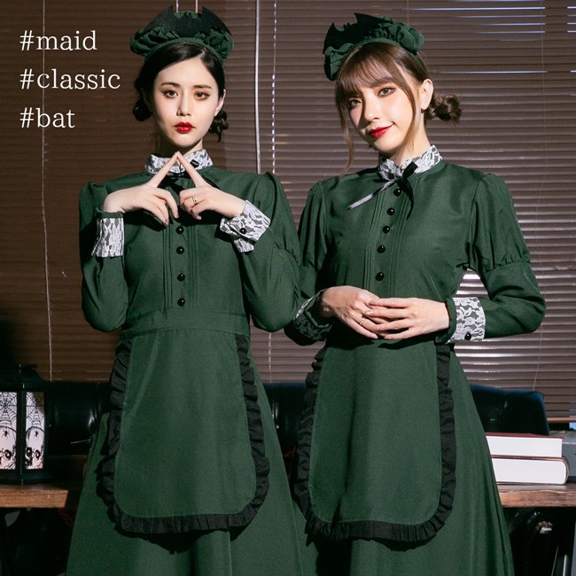 ランキング受賞 訳あり品 即納 洋館メイド 洋風メイド かわいい 可愛い セクシー みどり グリーン 緑 レディース ワンピース ロング 丈 スカート エプロン 大人 女性 コスプレ 可愛いコスプレ ハロウィン Malymoon マリームーン 77 Wake あす楽対応 売り尽くし価格