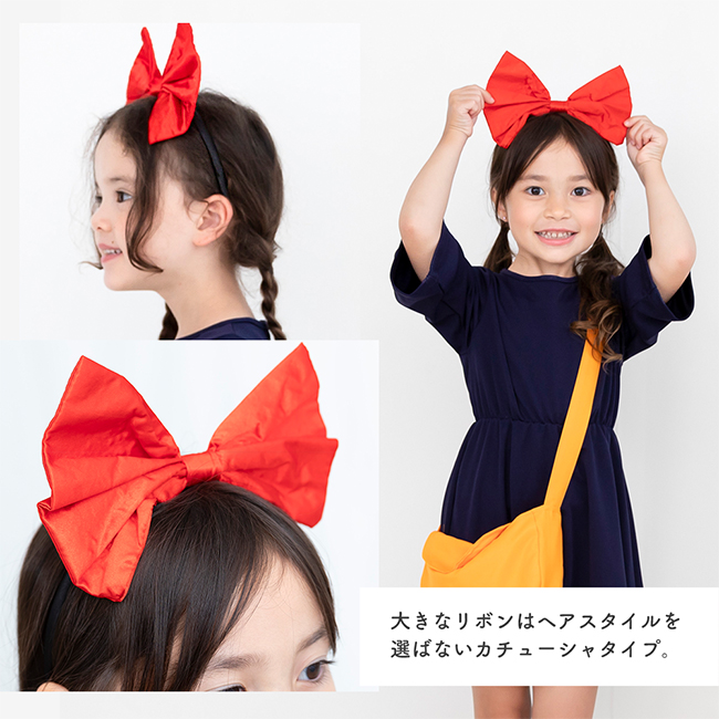 Brightlele ハロウィン コスプレ 衣装 子供 仮装 魔女 ウィッチ