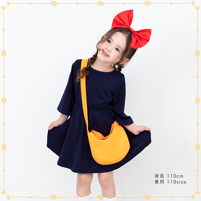 kidscos034_p6.jpg